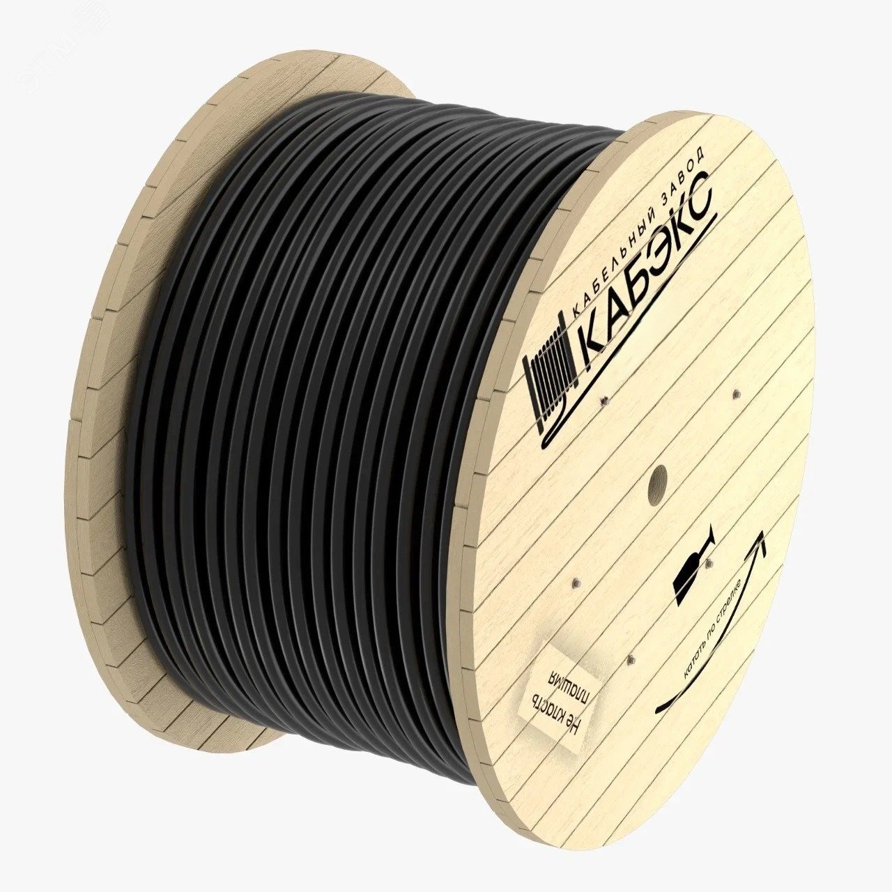 Кабель контрольный КВВГнг(А)-LS 10х1,5