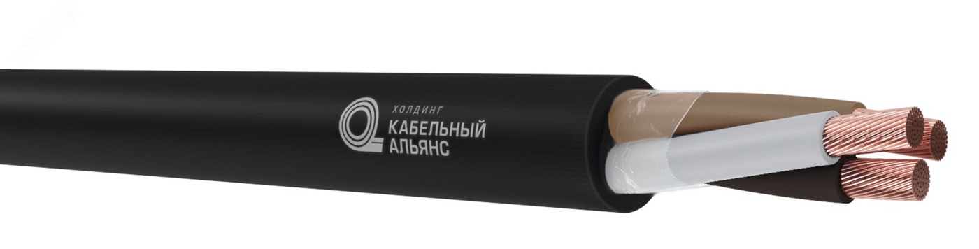Кабель силовой КГ-ХЛ 3х1,5 380/660В-2