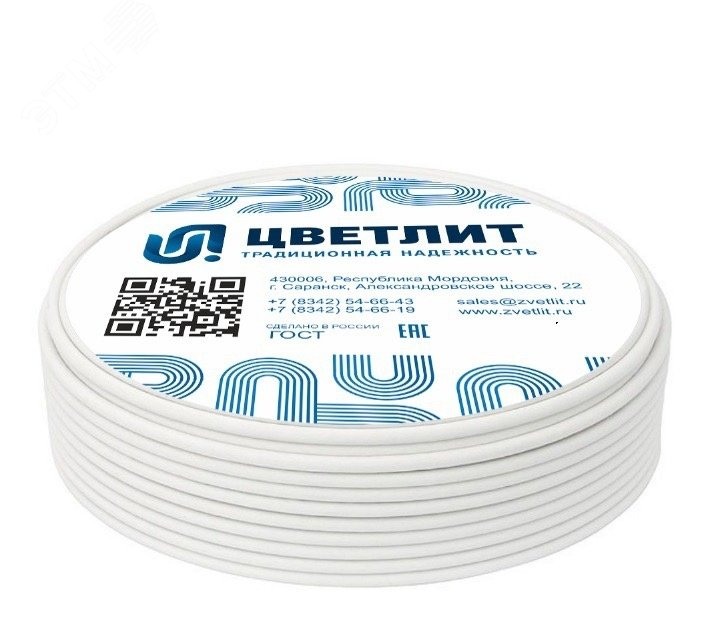 Провод ПВС 3х1,5+1х1,5 белый